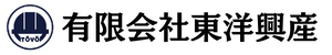 有限会社 東洋興産